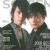 Screen Magazine [South Korea] (December 2008)