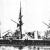 Naval ships of Japan