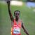 Alemayehu Bezabeh