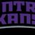 Central Arkansas Bears basketball seasons