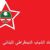 Communism in Lebanon