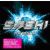 Sash! albums