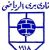 1935 in Sudan