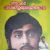 Films based on Malayalam novels