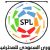 Saudi Pro League players