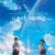 Your Name.