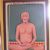 20th-century Jain monks