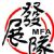 MFA Development