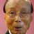 Billionaires from Zhejiang