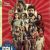 Disney+ Hotstar Tamil original programming