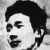 Yu Dafu