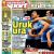 Nemzeti Sport Magazine [Hungary] (20 June 2014)