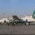Aviation accidents and incidents in 1998