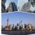 Pudong