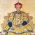 Years of the Kangxi Emperor
