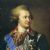 History of Russia by locality
