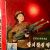 Songs about Kim Il Sung