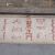 Languages attested from the 15th century
