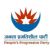 People's Progressive Party (Nepal)