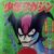 1979 manga
