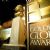 1999 television awards