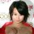 Maki Horikita