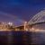 Port cities in New South Wales
