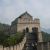 Great Wall of China