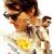 Mission: Impossible - Rogue Nation