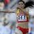 Qiuyan Huang