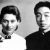 Gladys Yang