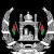 Embassy of Afghanistan, New Delhi
