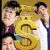 Singaporean sequel films