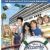 Wizards on Deck with Hannah Montana