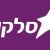 Cellcom (Israel)