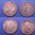 Coins of Austria