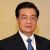 15th Politburo of the Chinese Communist Party (1997–2002)