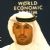 Urban planning in the United Arab Emirates
