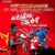 2017 China Cup