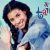 Taina