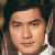 Alan Tang