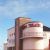 Streamline Moderne architecture in Australia
