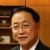 Prayut I cabinet