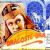 1947 adventure films