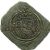 7th century in Roman Egypt