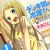 Denkigai no Honya-san