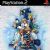 Kingdom Hearts II