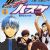 Kuroko's Basketball