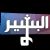 2014 in Iraqi television