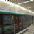 Andelibeijie station